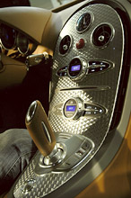 Bugatti Veyron :   @Mail.Ru
