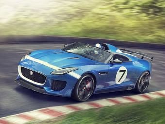  Jaguar Project7      