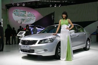  2008  Honda    
